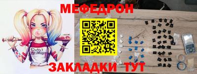 2c-b Малоярославец