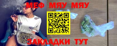 дмт Можайск