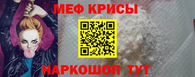 стаф Малгобек