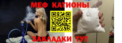 2c-b Малоярославец