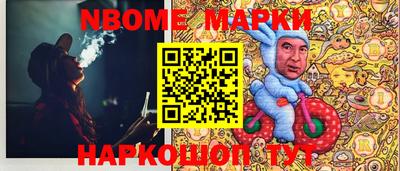 2c-b Малоярославец