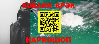 ALPHA PVP Мариинск