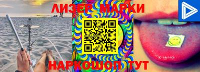 2c-b Малоярославец