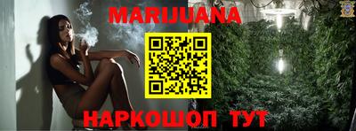 ALPHA PVP Мариинск