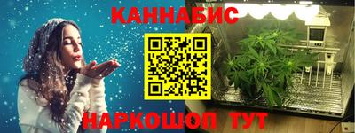стаф Малгобек