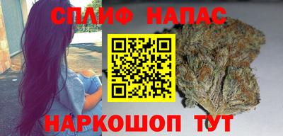 герыч Можга