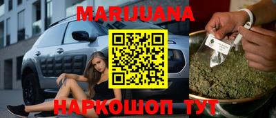 ALPHA PVP Мариинск