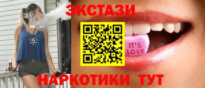 стаф Малгобек