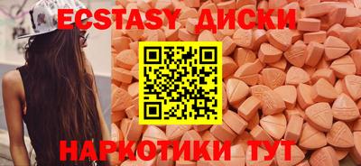 герыч Можга