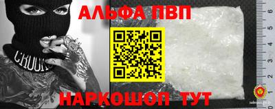 2c-b Малоярославец