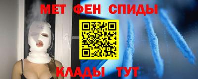 стаф Малгобек