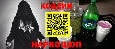 2c-b Малоярославец