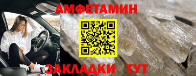 герыч Можга
