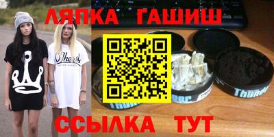 герыч Можга