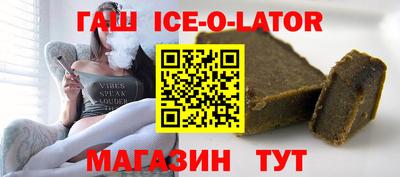 2c-b Малоярославец