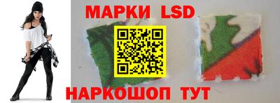 стаф Малгобек