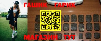 стаф Малгобек