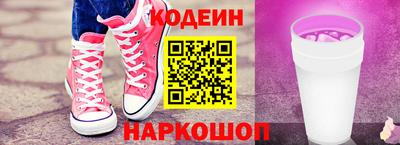 2c-b Малоярославец