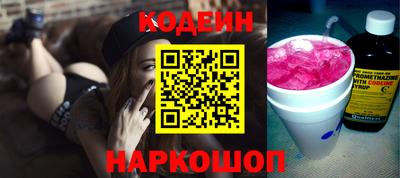 2c-b Малоярославец