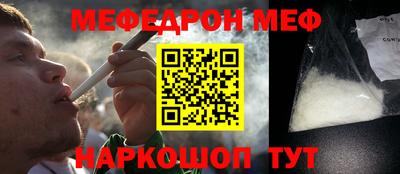 ALPHA PVP Мариинск